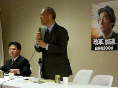 masuzoe1.jpg