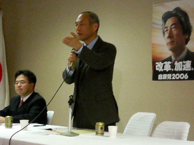masuzoe2.jpg