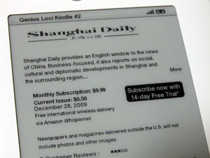 kindle09