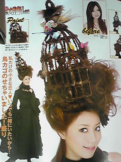 鳥カゴのせちゃいました！盛り