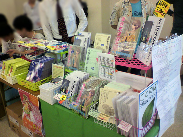 第十四回文学フリマことのはブース設営