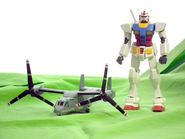mv22とガンダム