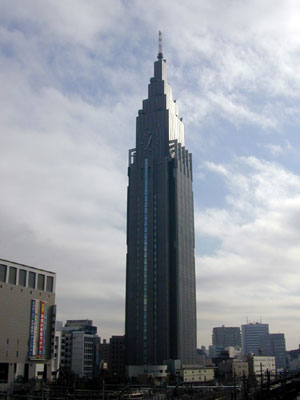 DoCoMo Tower 2