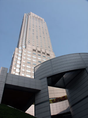 渋谷セルリアンタワー