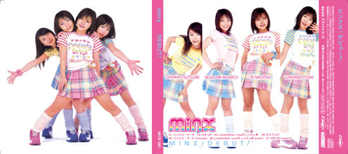 Minx-debut.jpg